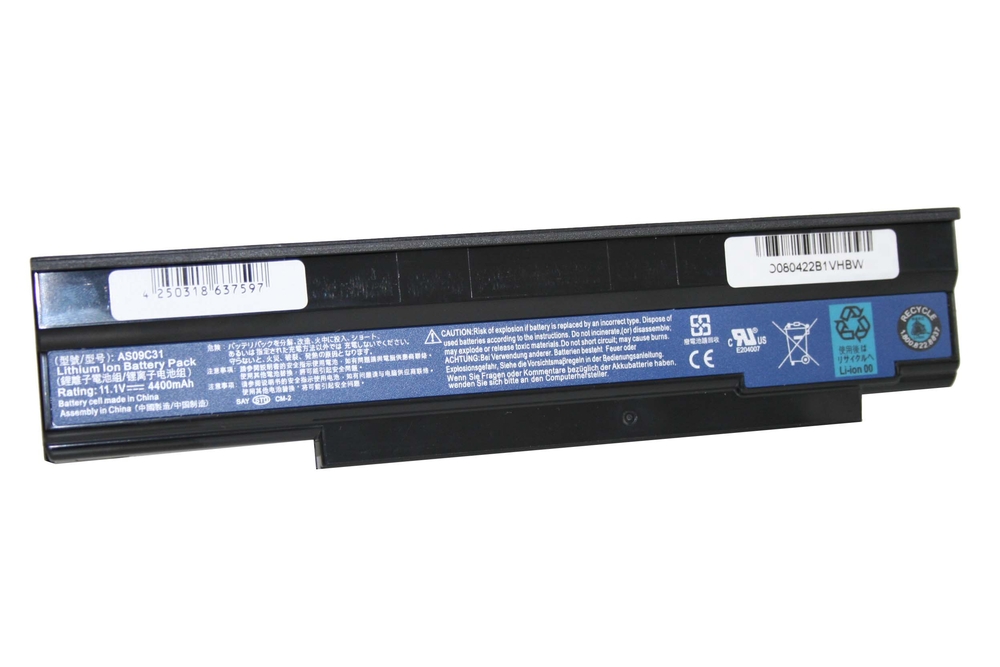 VHBW batéria  ACER 5635 4400mAh 11.1V Li-Ion - neoriginálna