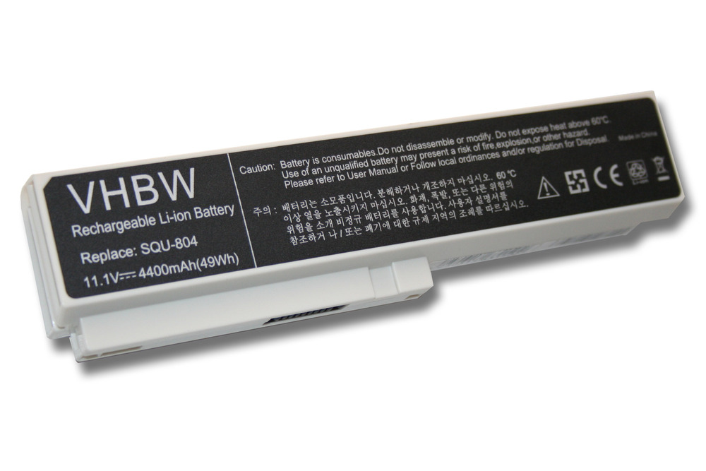 VHBW 2680 batéria Fujitsu-Siemens SW8 biela 4400mAh Li-Ion - neoriginálna