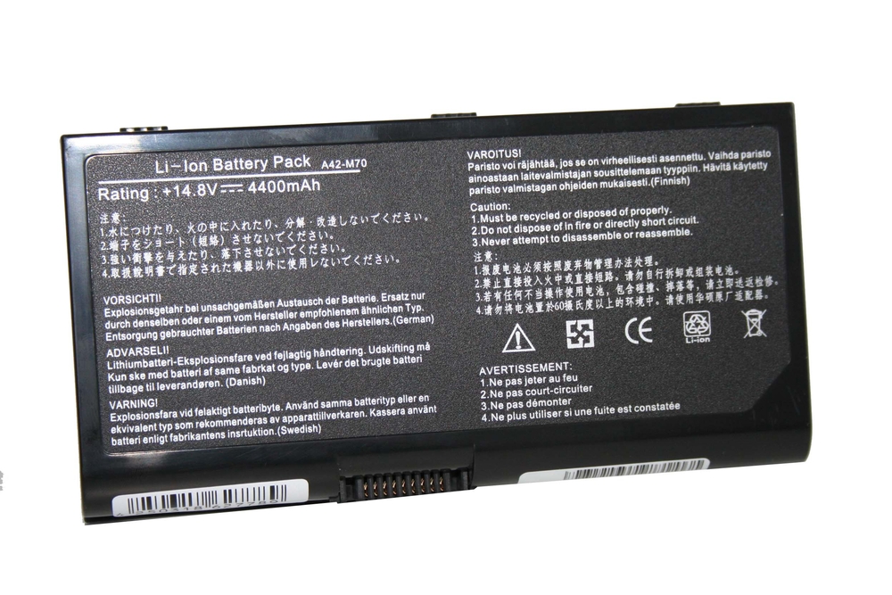 batéria VHBW ASUS A42-M70 ,4400mAh 14.8V Li-Ion 2853 - neoriginálna