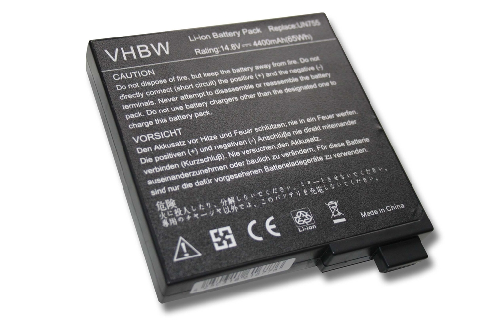 VHBW 1122 batéria FUJITSU-SIEMENS AMILO A7620 , 4400mAh Li-Ion - neoriginálna